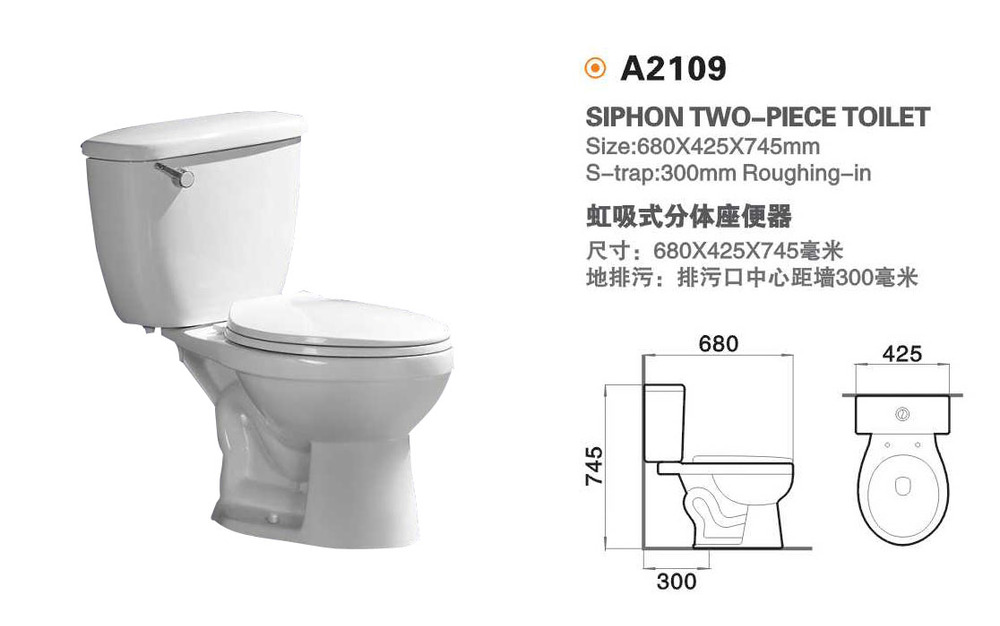 安いセラミック床hs-a2109衛生陶器には便座を取り付け仕入れ・メーカー・工場