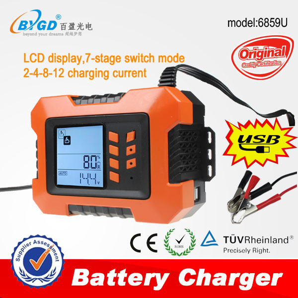 7 Stage Charging Mode Lead Acid Battery Ac Dc 240v To 12v Charger Buy 240v To 12v Charger,Ac