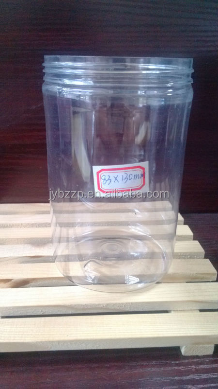 ラウンド 89-400低プロファイル 8 オンス/8.8 オンス プラスチック pet ジャー仕入れ・メーカー・工場