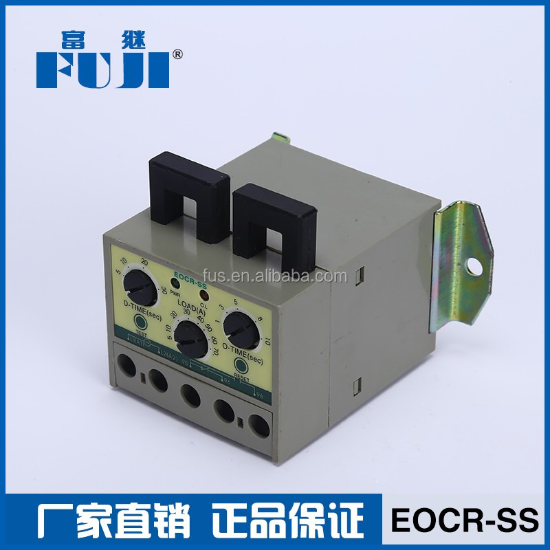 EOCR-SS過負荷eletronicデジタルリレーモータプロテクタ仕入れ・メーカー・工場