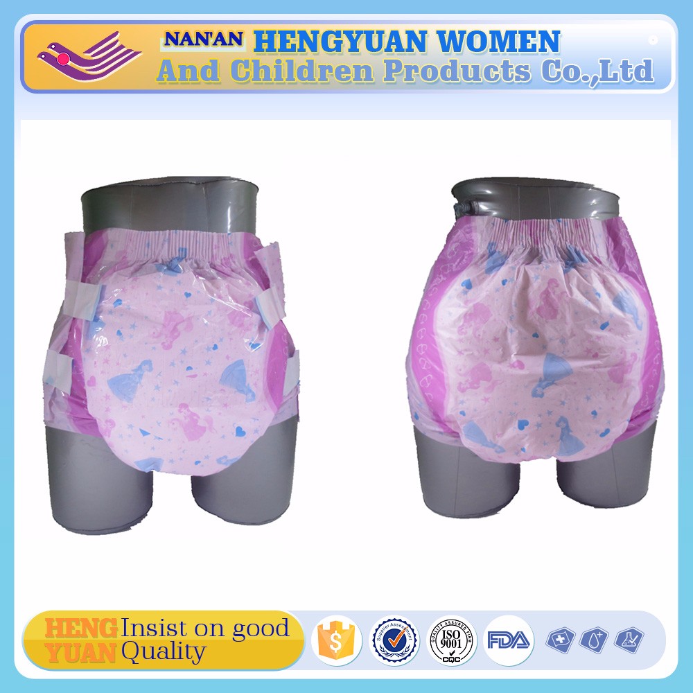 princess pink adult diaper.jpg