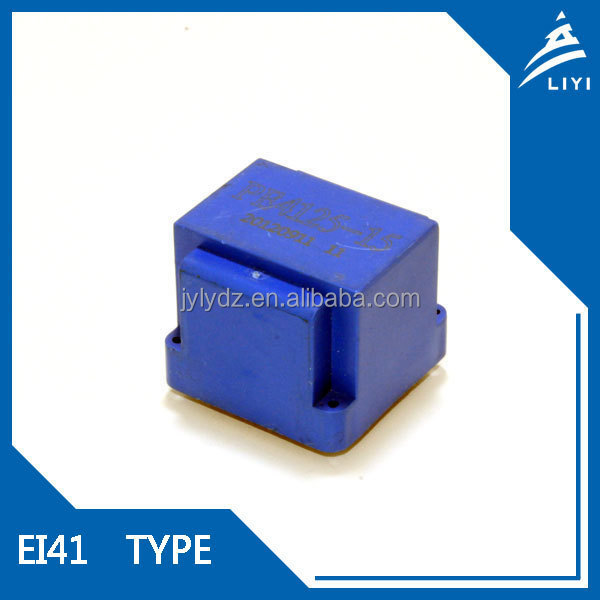 EI41epoxy ポッティング小さな電気トランスフォーマー から中国工場仕入れ・メーカー・工場