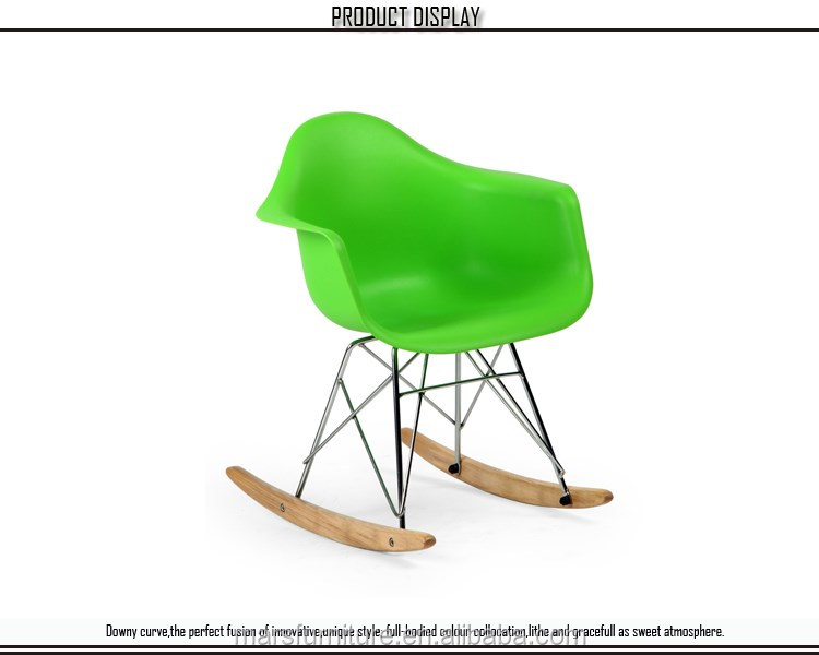 プラスチック椅子モデルロッキング子供椅子仕入れ・メーカー・工場