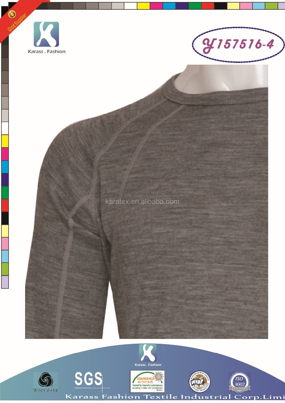 wholesale authentic plus size merino wool  man sexy sportswear 02.jpg