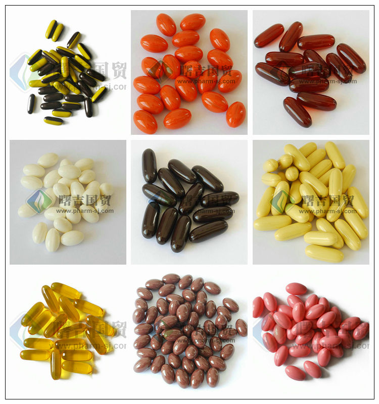 Vitamin E Softgel Capsules