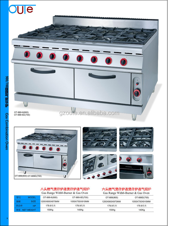 Commercial Gas Range With 4 Burners With Flat Griddle And Gas Oven