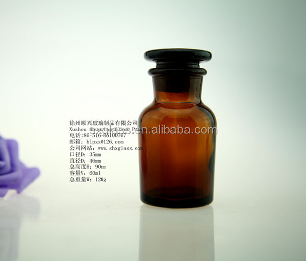 ホット販売明確な2015501252505001000ml試薬瓶卸売問屋・仕入れ・卸・卸売り