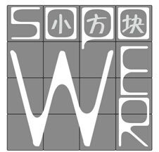 金属の雑誌の棚の仕切り、 正方形のブックシェルフ、 ライブラリマガジンラック仕入れ・メーカー・工場