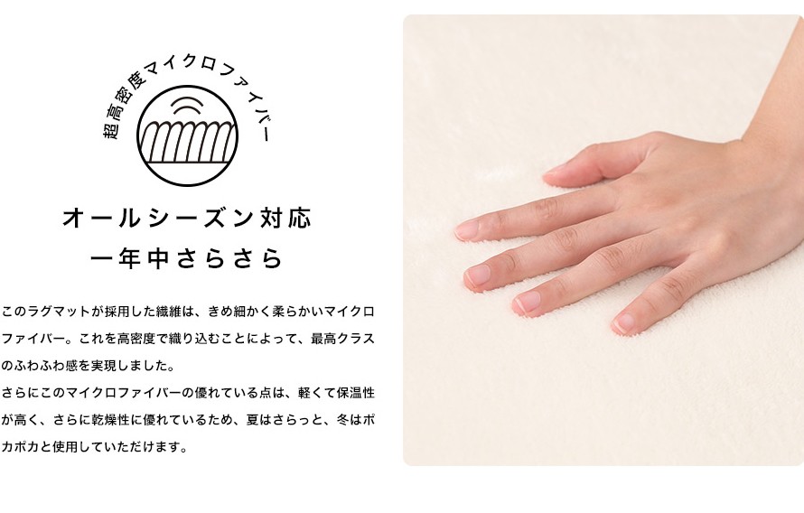 マイクロ ファイバー赤ちゃん クロール韓国フェイクファー カーペット タイプ価格工場用販売仕入れ・メーカー・工場