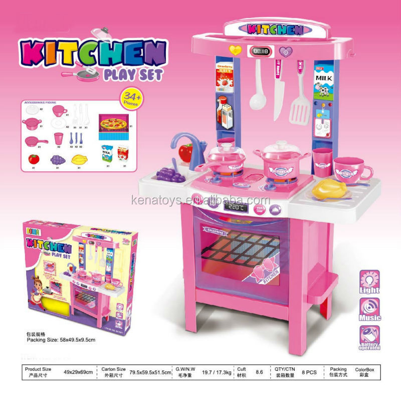 suitcase kitchen play set ABS education china alibaba with light 7P問屋・仕入れ・卸・卸売り