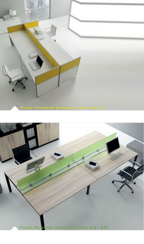 モダンなデザイン家具オフィスのパーティションシステム仕入れ・メーカー・工場