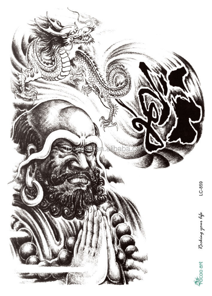 Source 2015 Latest traditional asian symbol fake big body tribal art tattoo designs temporary on m.alibaba.com