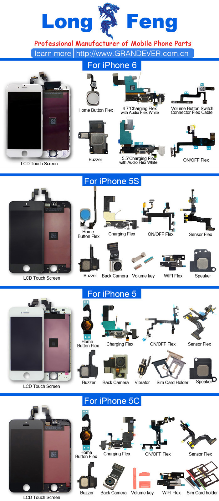 卸売オリジナル2015用小型カメラiphone5とフロントカメラセンサーフレックスケーブル仕入れ・メーカー・工場