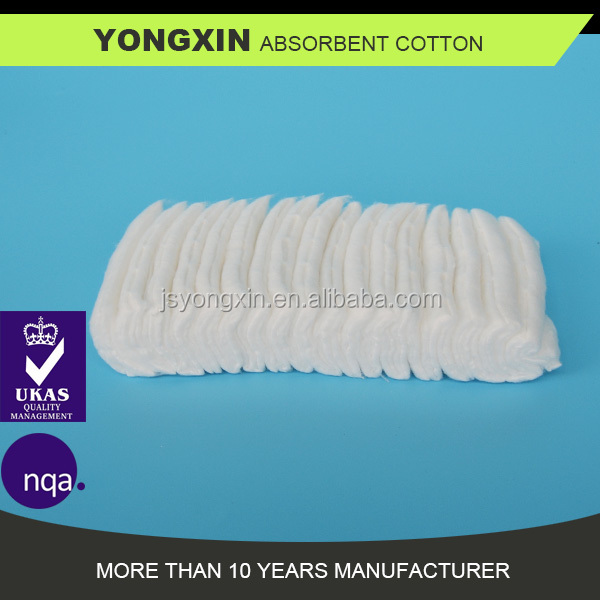 綿100％200gジグザグ脱脂綿の医療吸収仕入れ・メーカー・工場