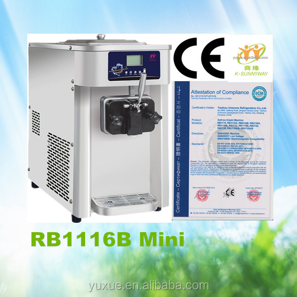 Smallest soft ice cream machine, frozen yogurt machine RB1116B CE