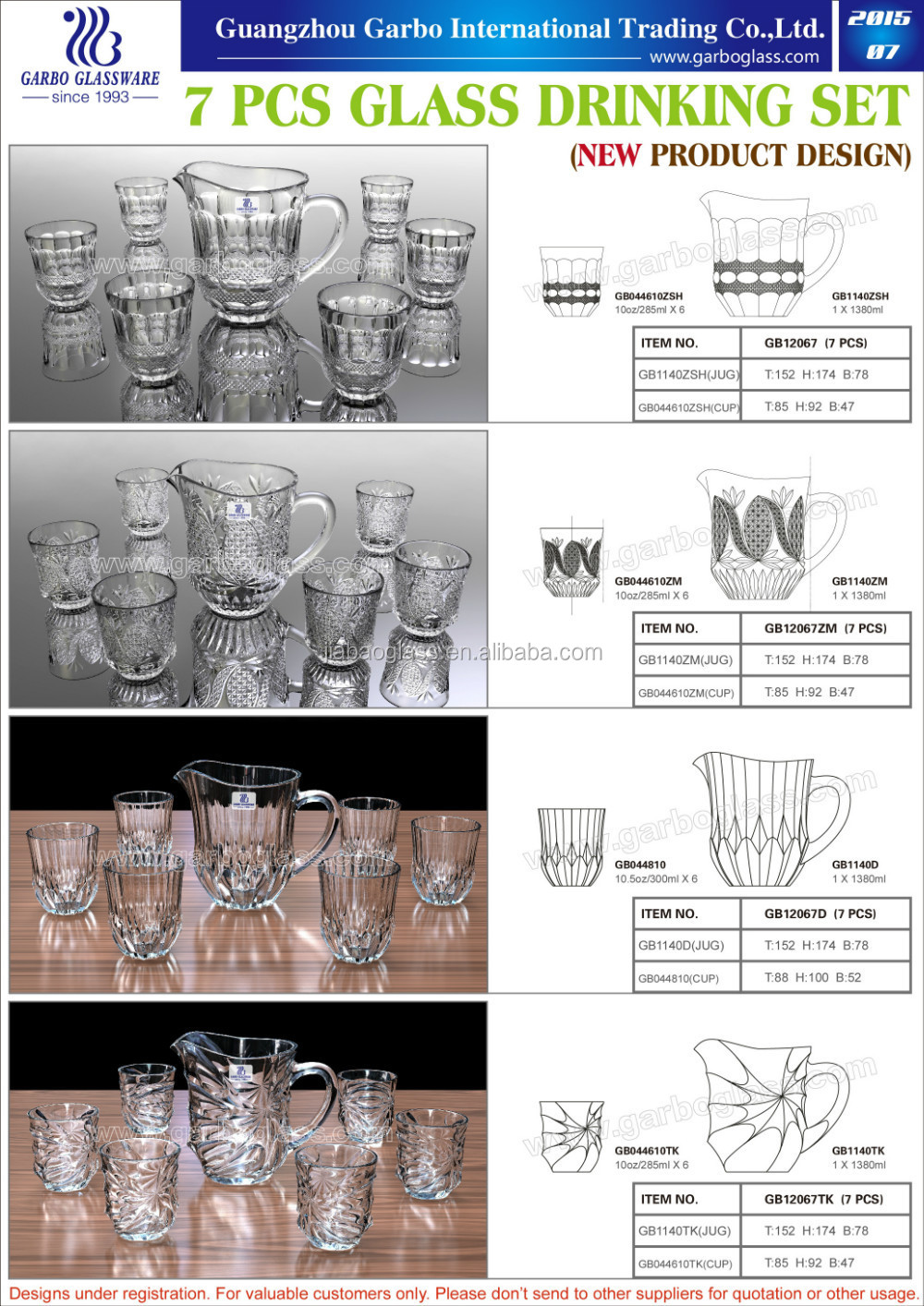 Hot Sale Pakistan Crystal Glass Quality Water Drinking Set Beautiful