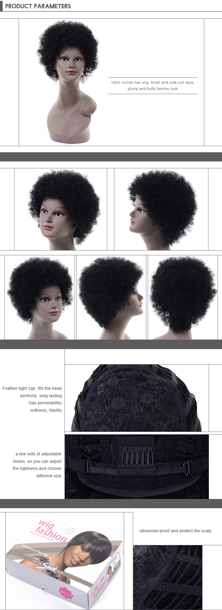 ファッション天然レベッカ短いレースの前部の髪の毛のかつら編組黒黒人女性のための 問屋・仕入れ・卸・卸売り