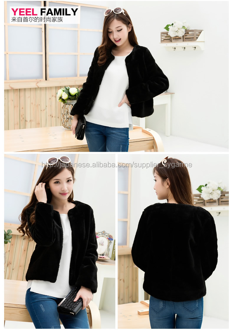 韓国人女性厚いビロードのジャケット,レディースファッションコート,美しい少女のトップス問屋・仕入れ・卸・卸売り
