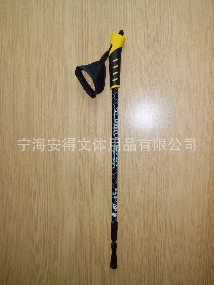 寧海登山杖メーカーの供給屋外用46061アルミスキーポール松葉杖ショックトレッキングポール問屋・仕入れ・卸・卸売り