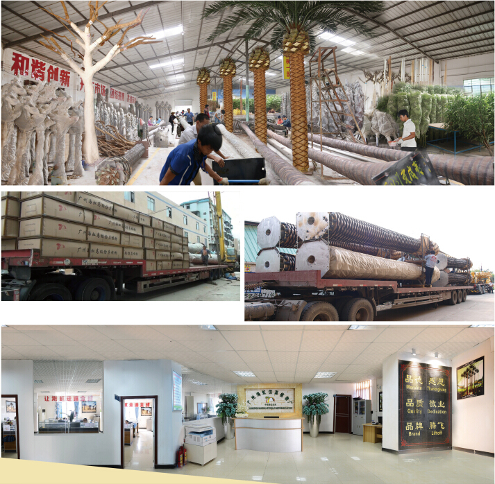屋内または屋外20150人工的な大きな木生シダ、 シダ植物のための人工恐竜公園の装飾工場仕入れ・メーカー・工場