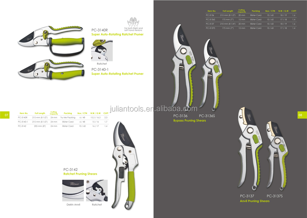 (pc- 3103a- 1) 215ミリメートルアルミ鍛造ハンドルバイパス剪定ばさみ問屋・仕入れ・卸・卸売り