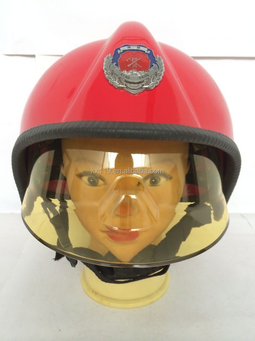2014年ヘルメット消防バッファを持つ新製品のための世界- カップ戦問屋・仕入れ・卸・卸売り
