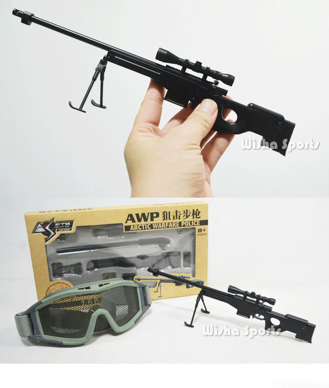 最新2014年! のための特別なオファー1:6古典的なモデルシリーズ- メタルはさみl96awpでスナイパー玩具銃ライフル問屋・仕入れ・卸・卸売り