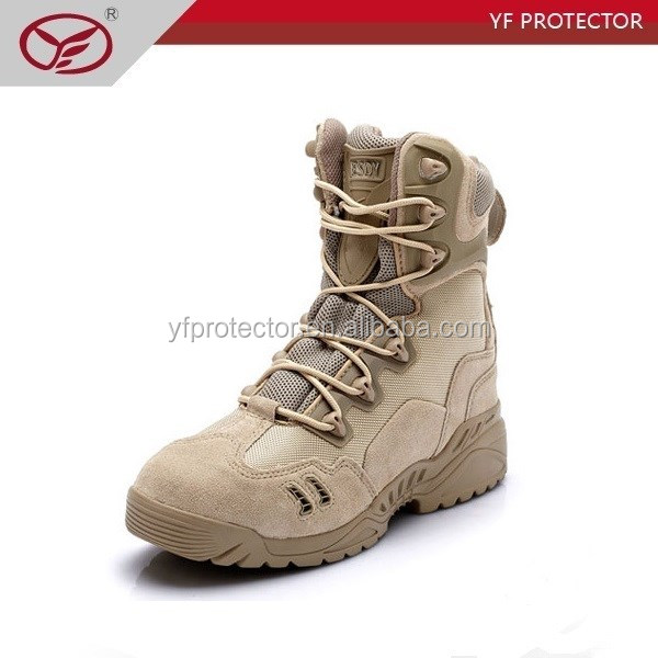 tactical boot 5.jpg