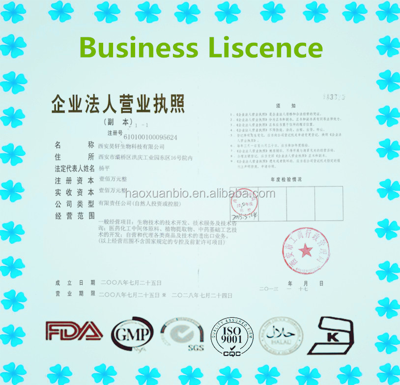 Tea Tree mushroom Extract//Agrocybe aegerita polysaccharide