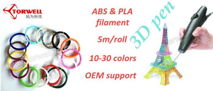 3D pen filament7.jpg