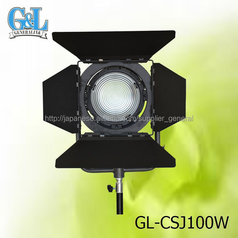 GL-CSJ100W LEDフレネル照明問屋・仕入れ・卸・卸売り