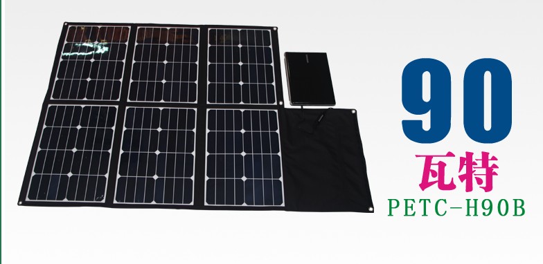 サンパワーソーラーパネル折畳90w工場、 iphoneのための効率的な太陽電池モジュールのハイ、 ipad/laptop/12vバッテリーチャージャーバッグ問屋・仕入れ・卸・卸売り