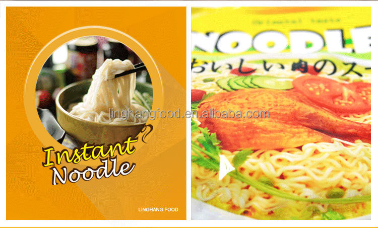 Quick cooking chicken flavor instant noodle