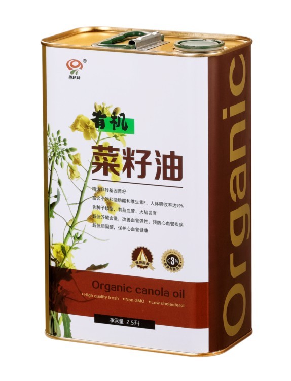 hydralic square froming machine for sardine line olive cooking oil metal tin can packing machine