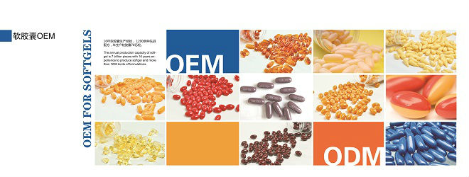 Iron Zinc Selenium And Vitamin Soft Gel