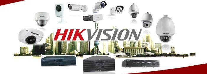 hikvision_dalam