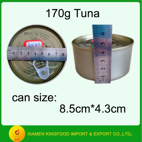 Canned tuna in vegetable oil in brine in 170g canned fish canned food