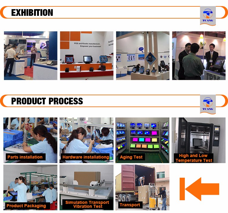 China all in one android touch screen pos machine with printer.jpg