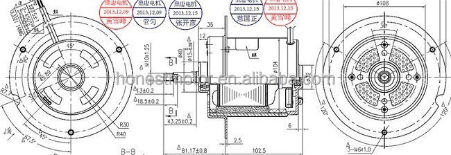 永久磁石dcモータled用led仕入れ・メーカー・工場