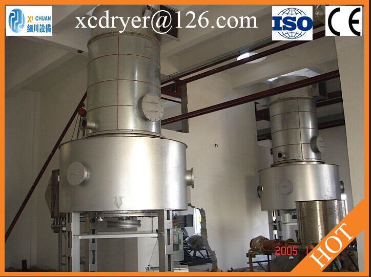 isoは承認した工業用回転式乾燥機の価格仕入れ・メーカー・工場