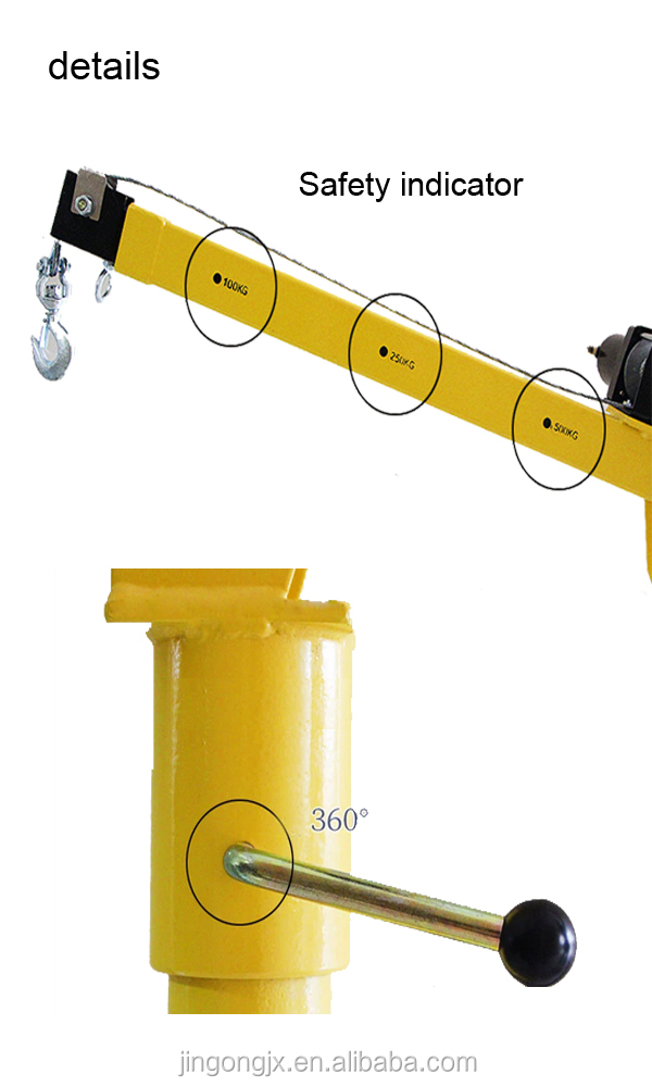 mini crane 