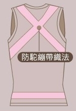竹炭ボディスカルプのウェディングドレスのコルセットドレスのパターン仕入れ・メーカー・工場