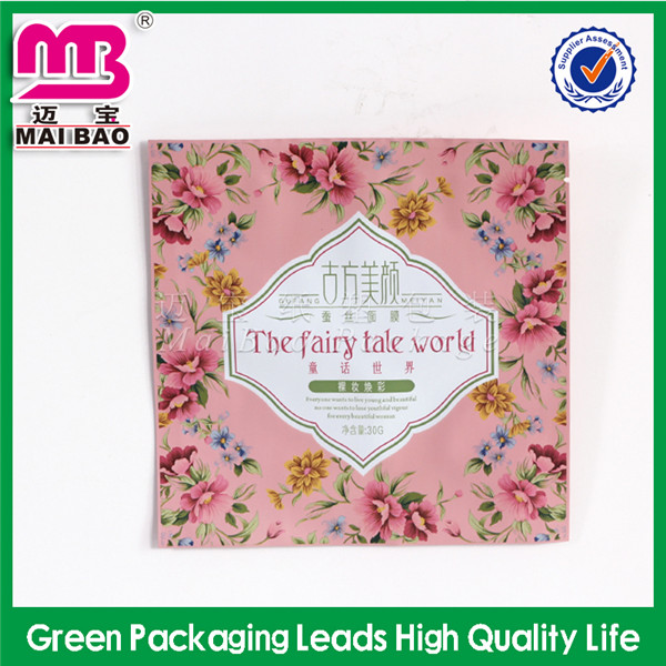 three-layer laminated aluminium foil tea bag