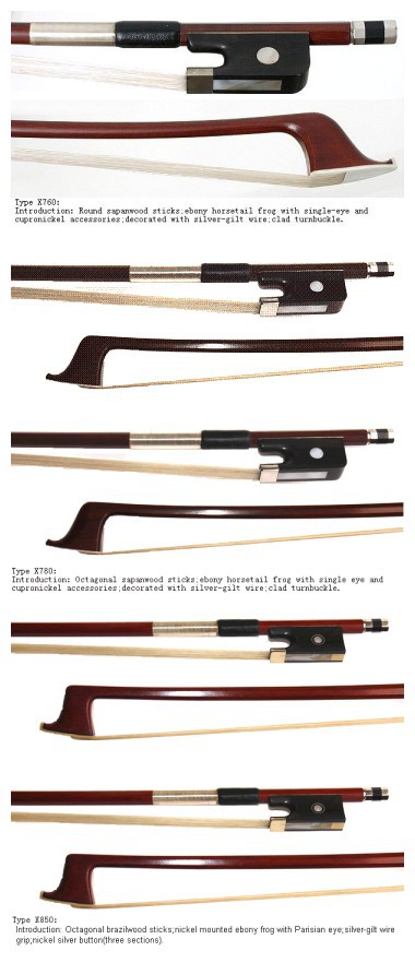 炭素繊維の棒のバイオリンの弓のチェロの弓、 二胡弓問屋・仕入れ・卸・卸売り