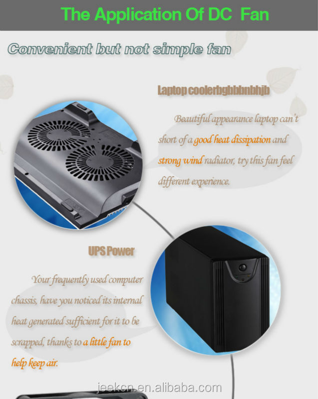 人工呼吸器の軸acパネル冷却ファン、 電気パネルの冷却ファンリモコンファンスピードコントロール仕入れ・メーカー・工場