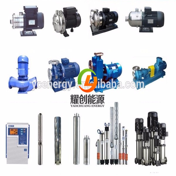 Water pump