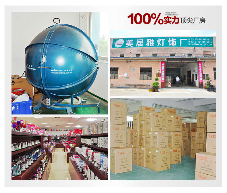 中国卸売2014年新製品電子香炉香meijuyag0877ライター装飾的なランプ仕入れ・メーカー・工場