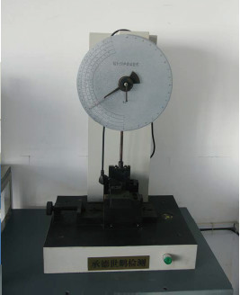 Impact test.jpg