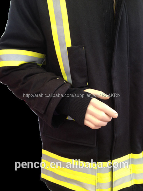 fireproof suit2.jpg
