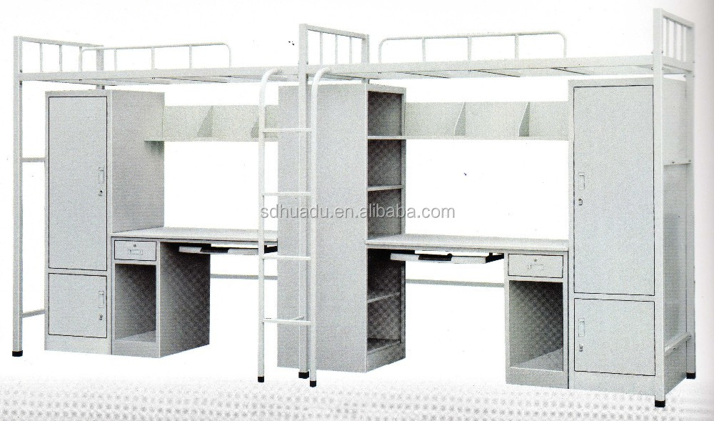 HDC-06AD大学の寮の二段ベッド付きキャビネットとワードローブ仕入れ・メーカー・工場